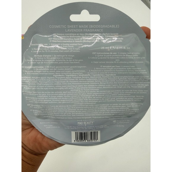 Mad Beauty Disney Princess Sheet Mask Cinderella Tiana Lavender Green Tea 5pk - Picture 3 of 6